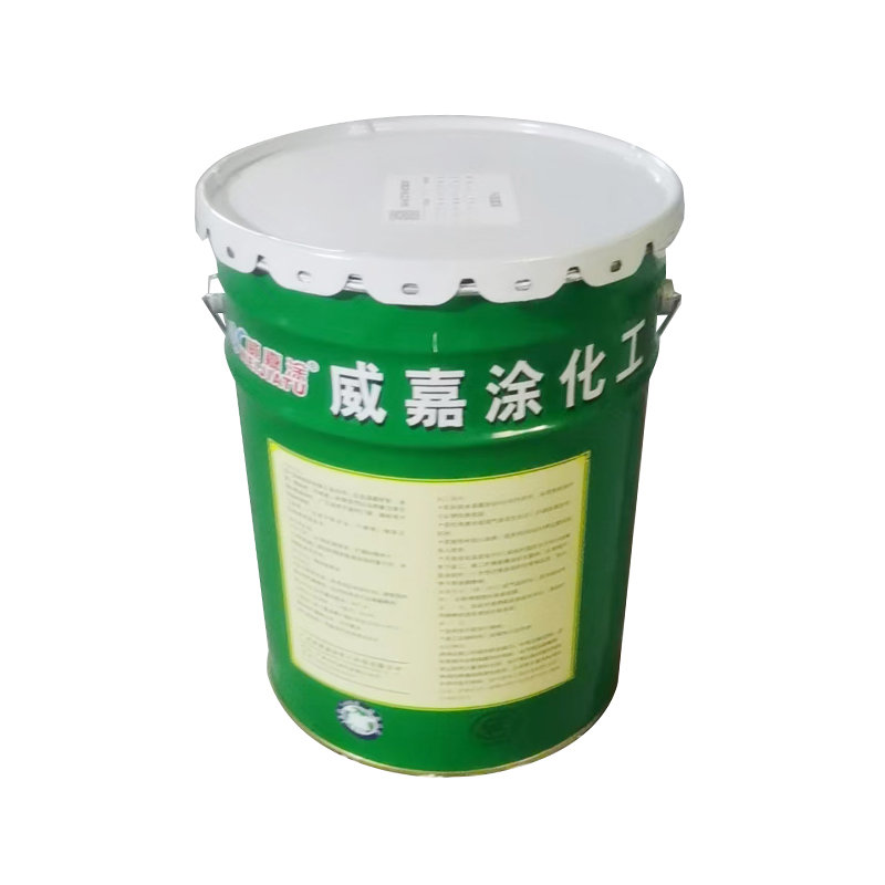 Paint Primer