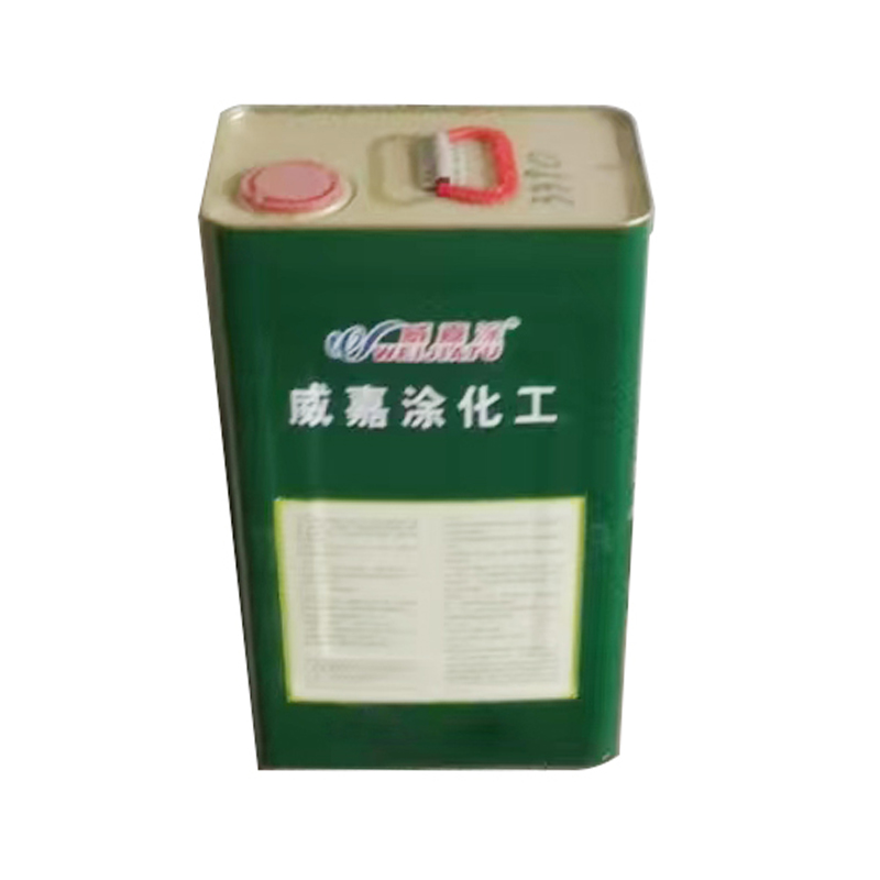 Paint Hardener BS Surface Curing Agent